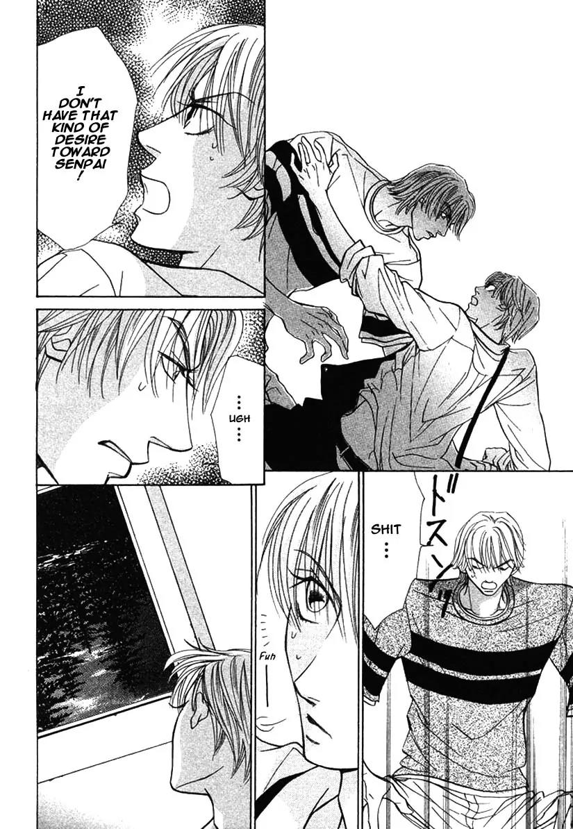 Kiss wa Ichinichi Sando Made!? Chapter 3 page 14 - Chapter 3