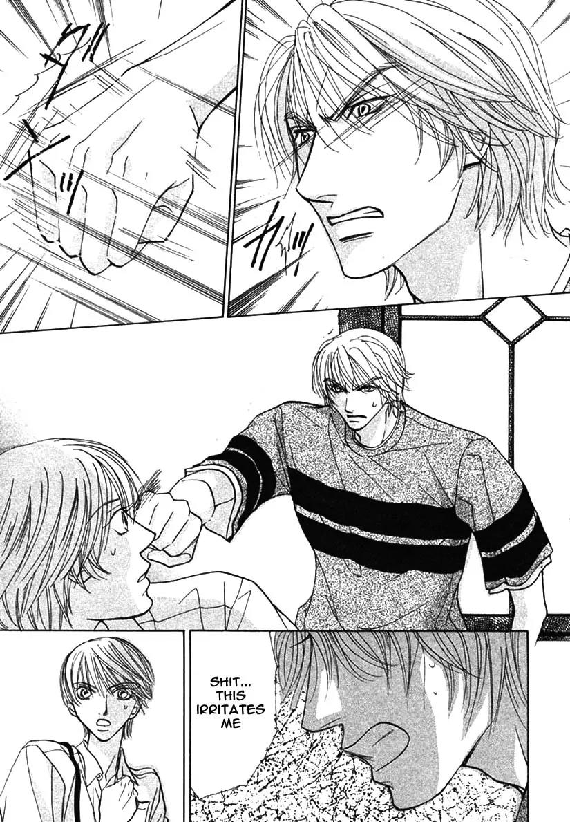 Kiss wa Ichinichi Sando Made!? Chapter 3 page 15 - Chapter 3