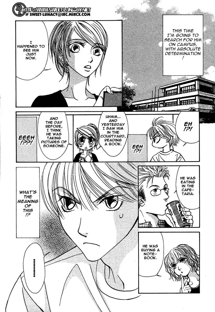 Kiss wa Ichinichi Sando Made!? Chapter 3 page 18 - Chapter 3