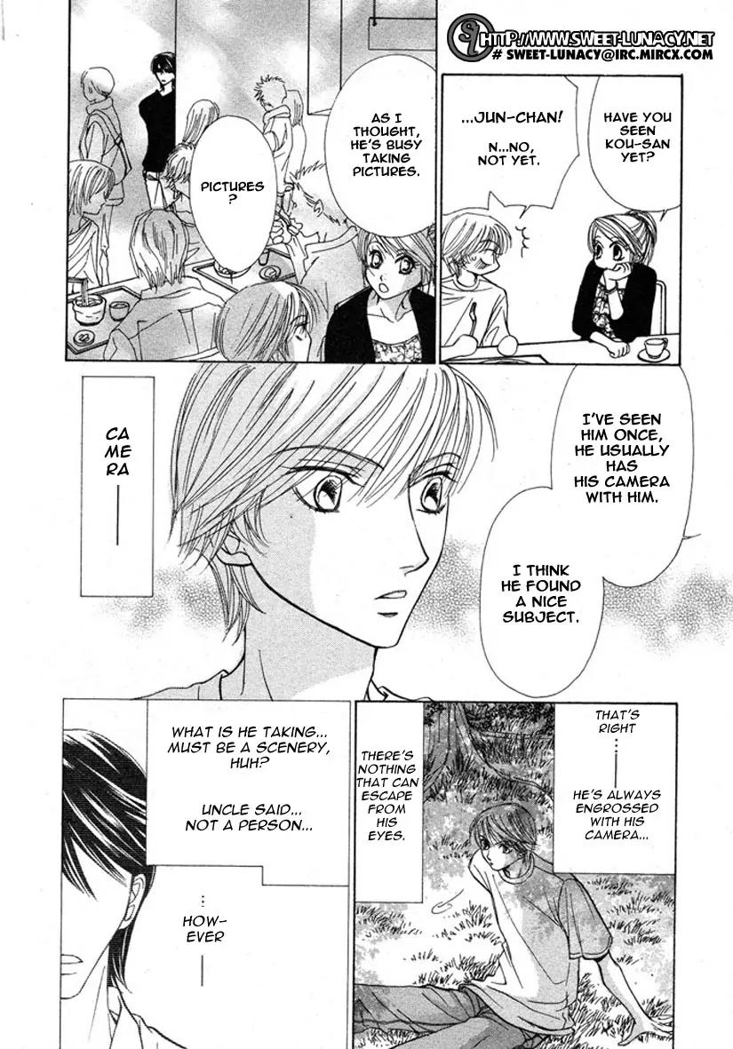 Kiss wa Ichinichi Sando Made!? Chapter 3 page 20 - Chapter 3