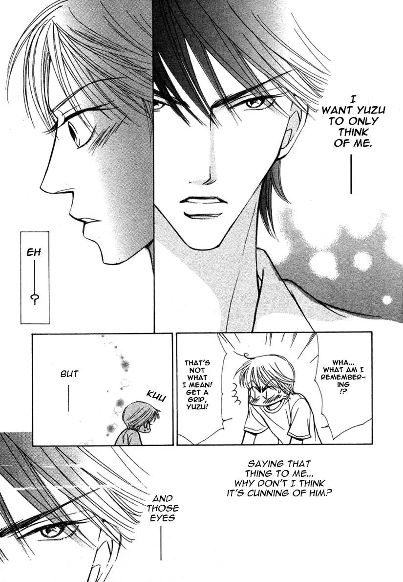 Kiss wa Ichinichi Sando Made!? Chapter 3 page 21 - Chapter 3