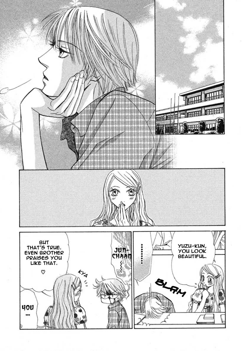 Kiss wa Ichinichi Sando Made!? Chapter 3 page 23 - Chapter 3