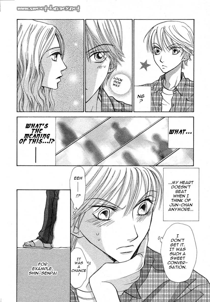 Kiss wa Ichinichi Sando Made!? Chapter 3 page 24 - Chapter 3