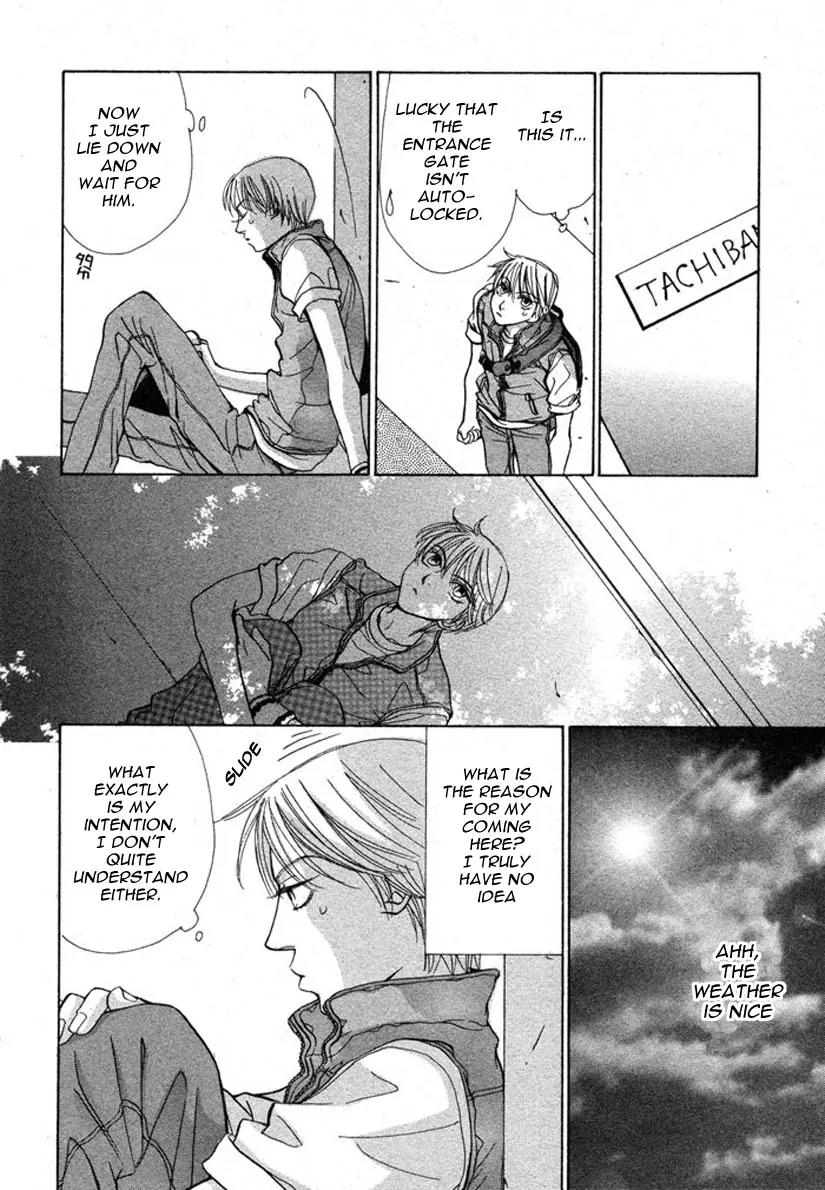 Kiss wa Ichinichi Sando Made!? Chapter 3 page 28 - Chapter 3