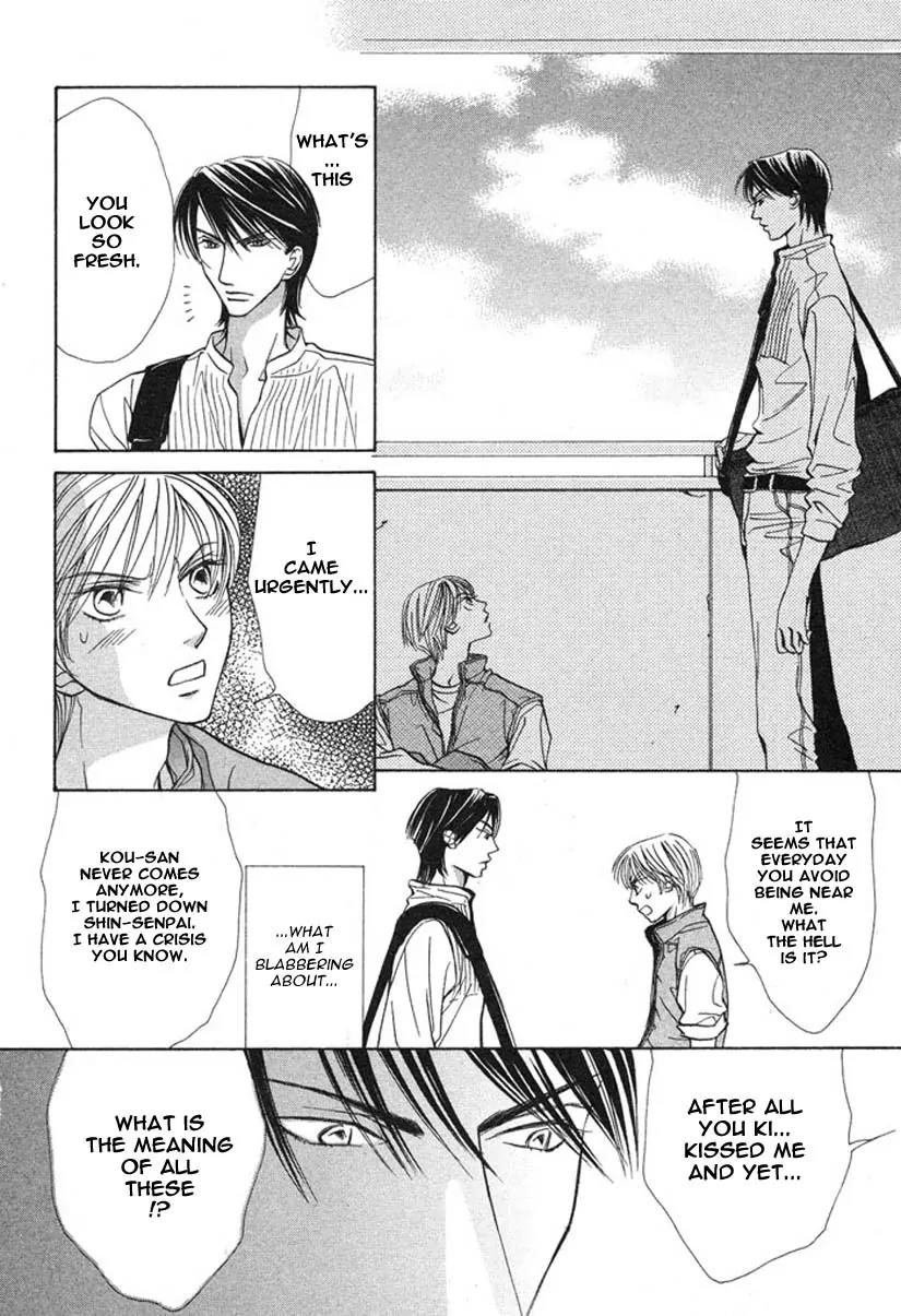 Kiss wa Ichinichi Sando Made!? Chapter 3 page 30 - Chapter 3