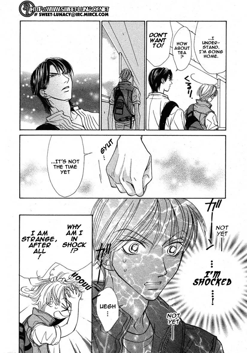 Kiss wa Ichinichi Sando Made!? Chapter 3 page 32 - Chapter 3