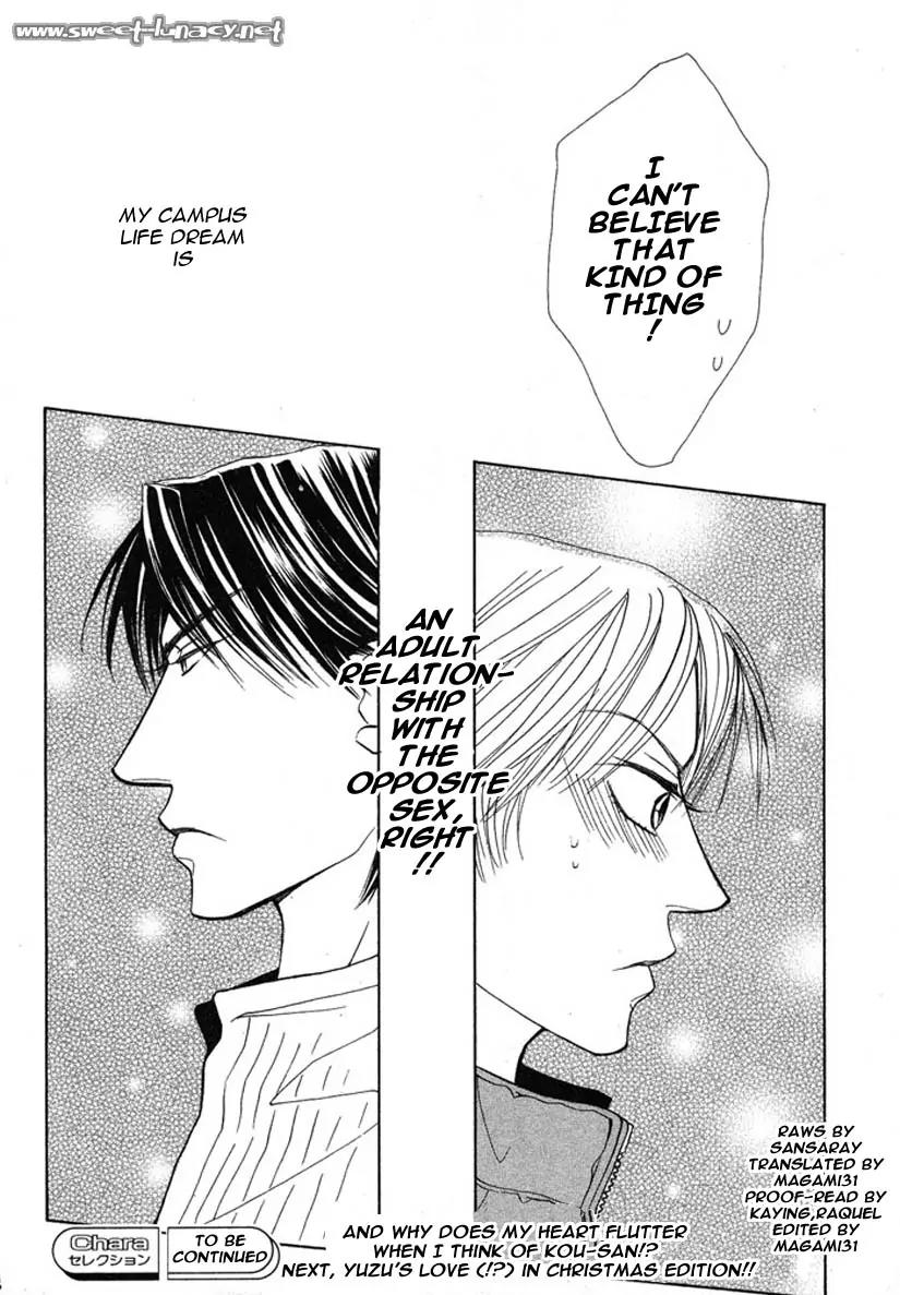 Kiss wa Ichinichi Sando Made!? Chapter 3 page 34 - Chapter 3