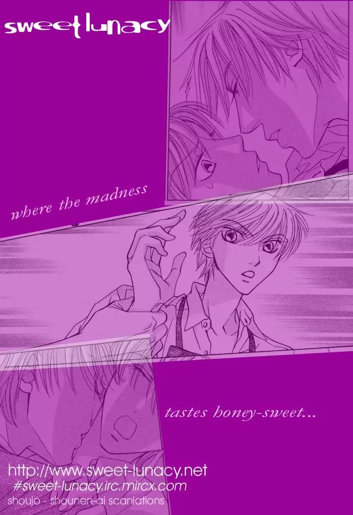Kiss wa Ichinichi Sando Made!? Chapter 3 page 35 - Chapter 3