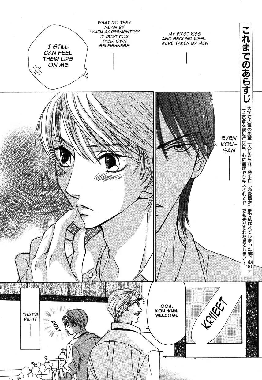 Kiss wa Ichinichi Sando Made!? Chapter 3 page 4 - Chapter 3