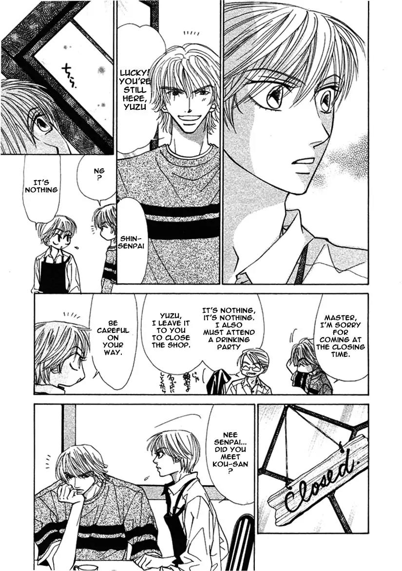 Kiss wa Ichinichi Sando Made!? Chapter 3 page 9 - Chapter 3