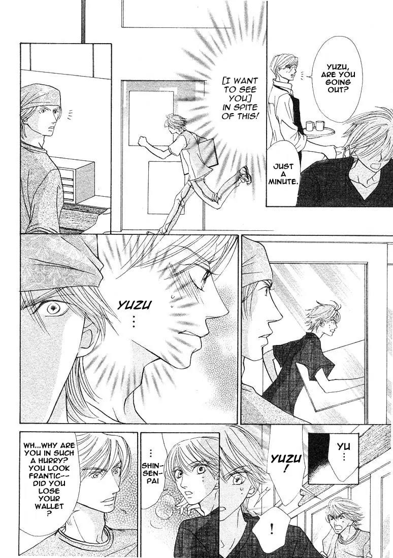 Kiss wa Ichinichi Sando Made!? Chapter 4 page 10 - Chapter 4