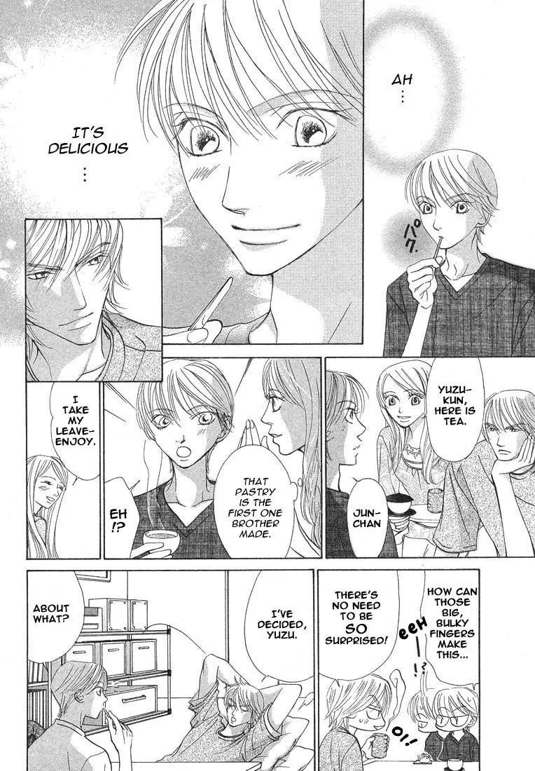 Kiss wa Ichinichi Sando Made!? Chapter 4 page 12 - Chapter 4