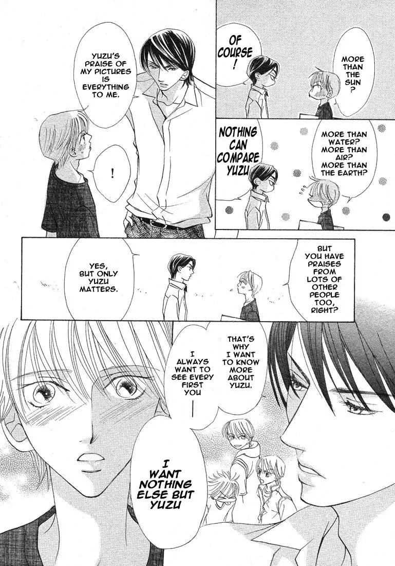 Kiss wa Ichinichi Sando Made!? Chapter 4 page 18 - Chapter 4