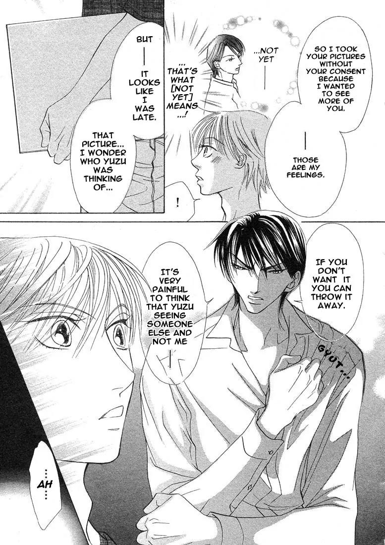 Kiss wa Ichinichi Sando Made!? Chapter 4 page 19 - Chapter 4