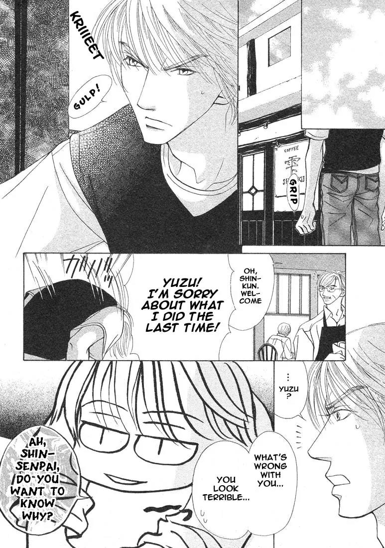 Kiss wa Ichinichi Sando Made!? Chapter 4 page 2 - Chapter 4