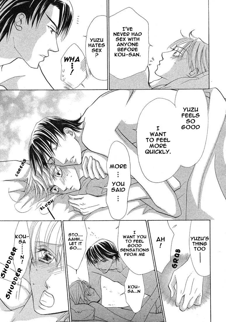 Kiss wa Ichinichi Sando Made!? Chapter 4 page 25 - Chapter 4