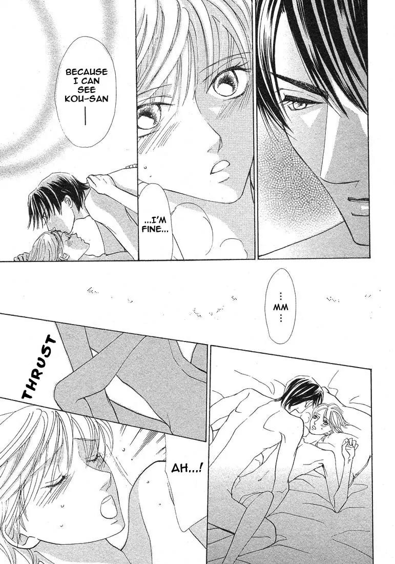 Kiss wa Ichinichi Sando Made!? Chapter 4 page 27 - Chapter 4