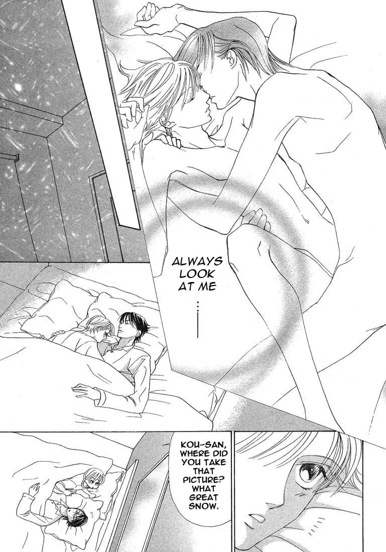 Kiss wa Ichinichi Sando Made!? Chapter 4 page 29 - Chapter 4