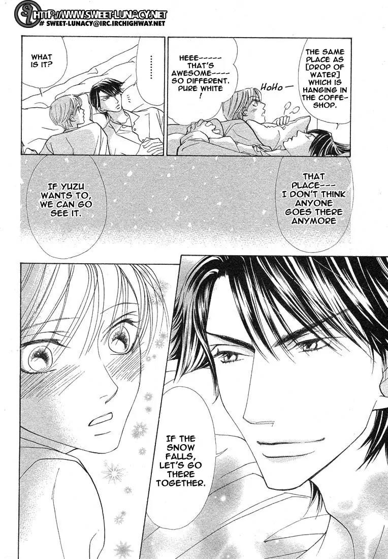 Kiss wa Ichinichi Sando Made!? Chapter 4 page 30 - Chapter 4