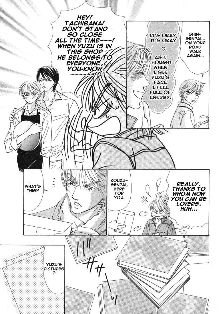 Kiss wa Ichinichi Sando Made!? Chapter 4 page 33 - Chapter 4