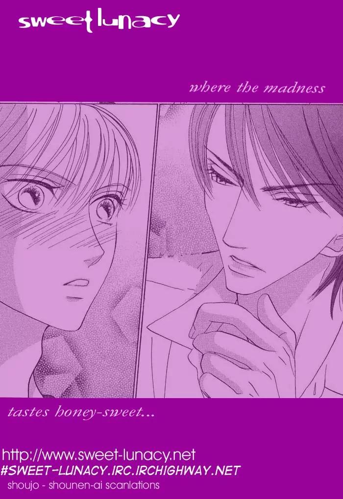 Kiss wa Ichinichi Sando Made!? Chapter 4 page 41 - Chapter 4