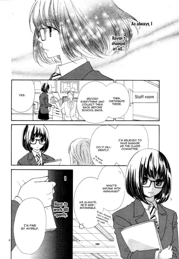 Kiss wa, Kokuhaku no mae ni Chapter 0 page 10 - Chapter 0: [Oneshot]
