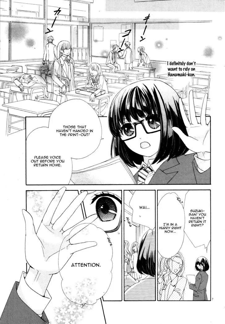 Kiss wa, Kokuhaku no mae ni Chapter 0 page 11 - Chapter 0: [Oneshot]