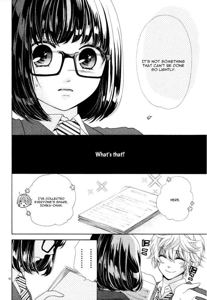 Kiss wa, Kokuhaku no mae ni Chapter 0 page 14 - Chapter 0: [Oneshot]