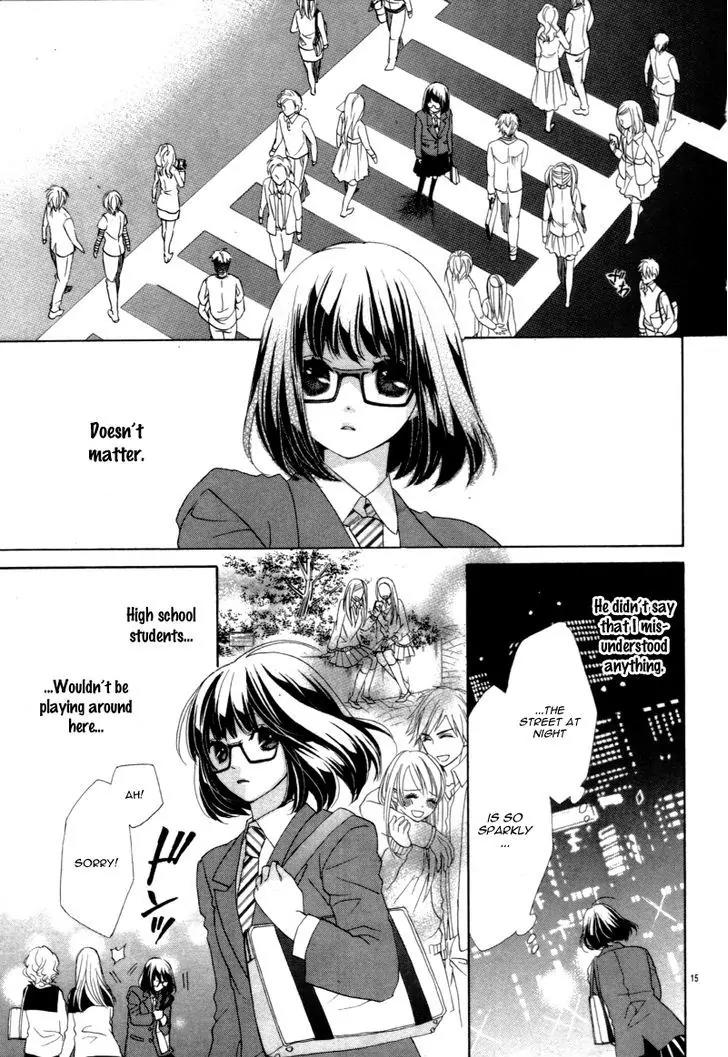 Kiss wa, Kokuhaku no mae ni Chapter 0 page 19 - Chapter 0: [Oneshot]