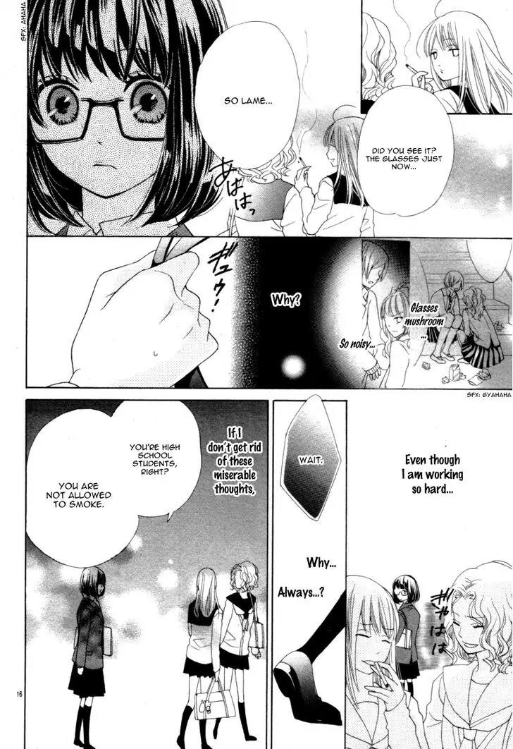 Kiss wa, Kokuhaku no mae ni Chapter 0 page 20 - Chapter 0: [Oneshot]