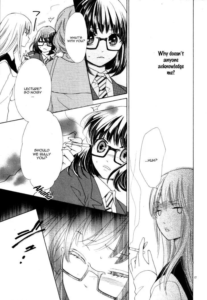Kiss wa, Kokuhaku no mae ni Chapter 0 page 21 - Chapter 0: [Oneshot]
