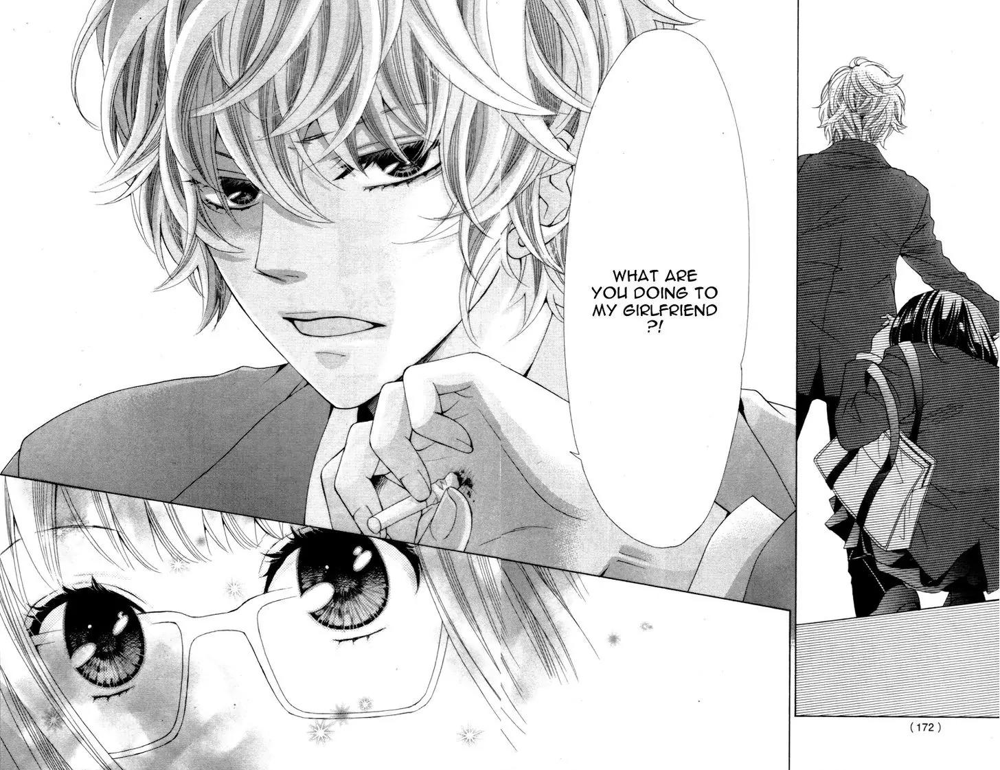 Kiss wa, Kokuhaku no mae ni Chapter 0 page 22 - Chapter 0: [Oneshot]