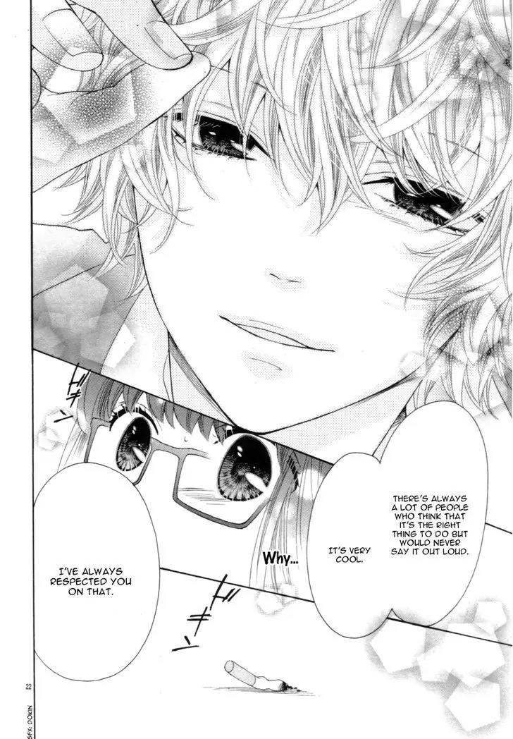 Kiss wa, Kokuhaku no mae ni Chapter 0 page 25 - Chapter 0: [Oneshot]