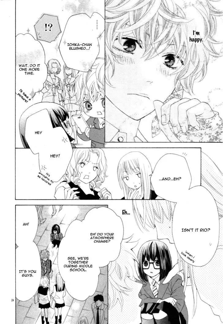 Kiss wa, Kokuhaku no mae ni Chapter 0 page 27 - Chapter 0: [Oneshot]