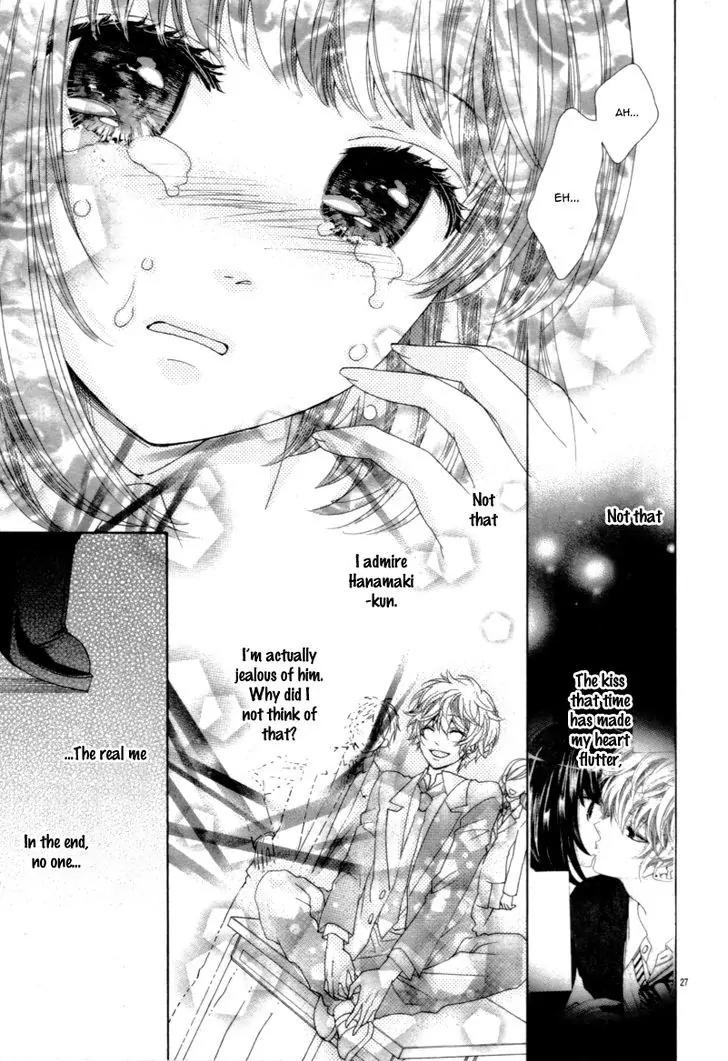 Kiss wa, Kokuhaku no mae ni Chapter 0 page 30 - Chapter 0: [Oneshot]