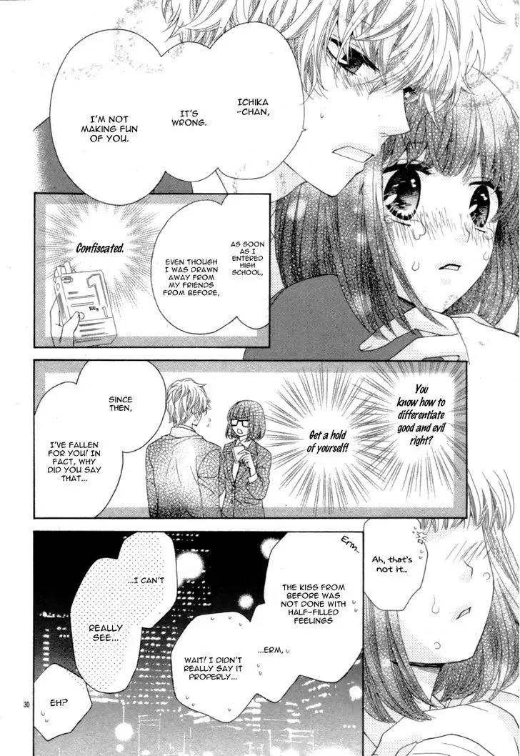 Kiss wa, Kokuhaku no mae ni Chapter 0 page 32 - Chapter 0: [Oneshot]