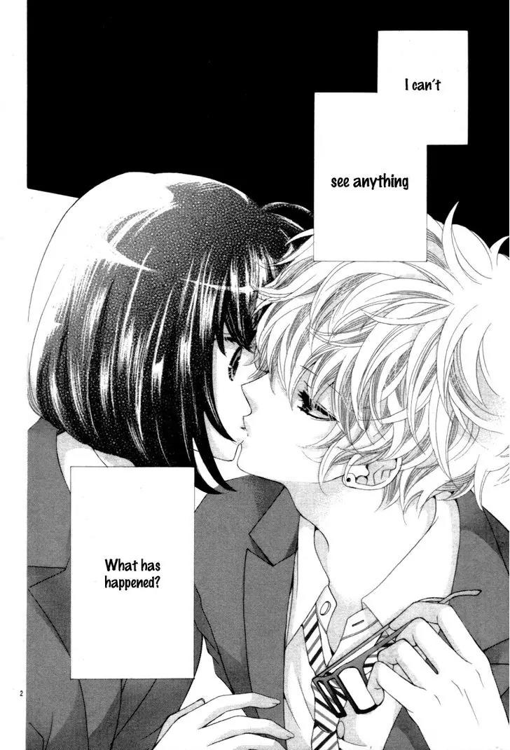 Kiss wa, Kokuhaku no mae ni Chapter 0 page 6 - Chapter 0: [Oneshot]