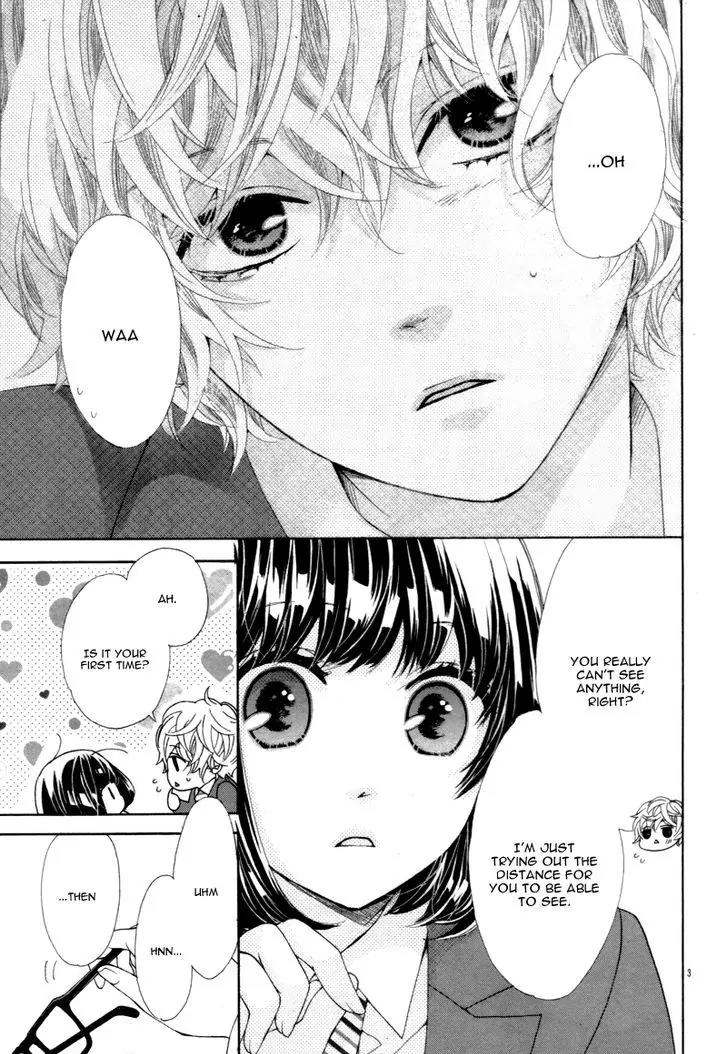Kiss wa, Kokuhaku no mae ni Chapter 0 page 7 - Chapter 0: [Oneshot]