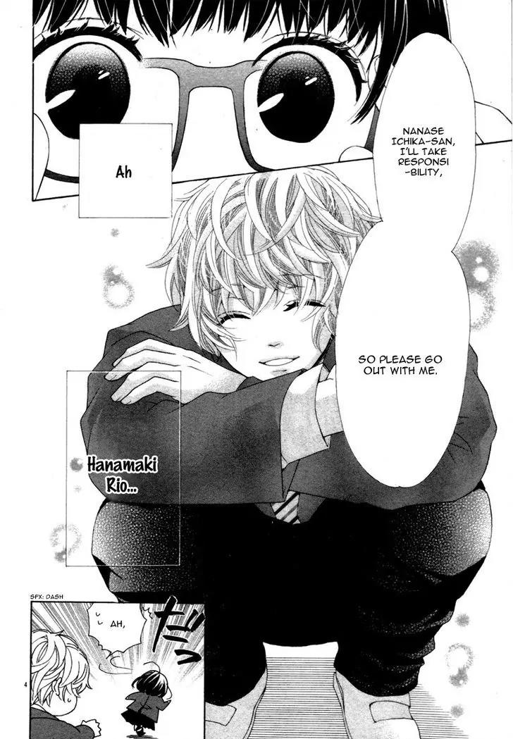 Kiss wa, Kokuhaku no mae ni Chapter 0 page 8 - Chapter 0: [Oneshot]