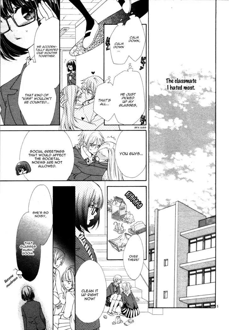 Kiss wa, Kokuhaku no mae ni Chapter 0 page 9 - Chapter 0: [Oneshot]
