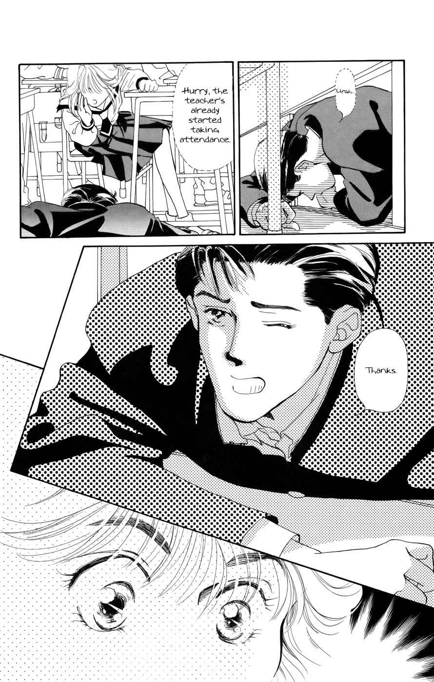 Kiss wa Me ni Shite Chapter 1 page 12 - Chapter 1