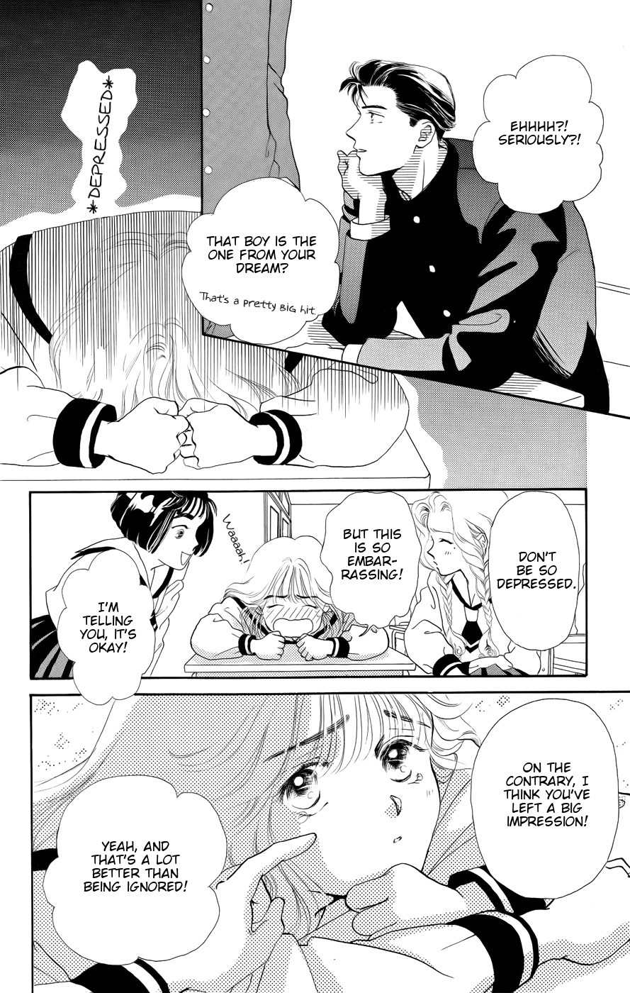 Kiss wa Me ni Shite Chapter 1 page 14 - Chapter 1