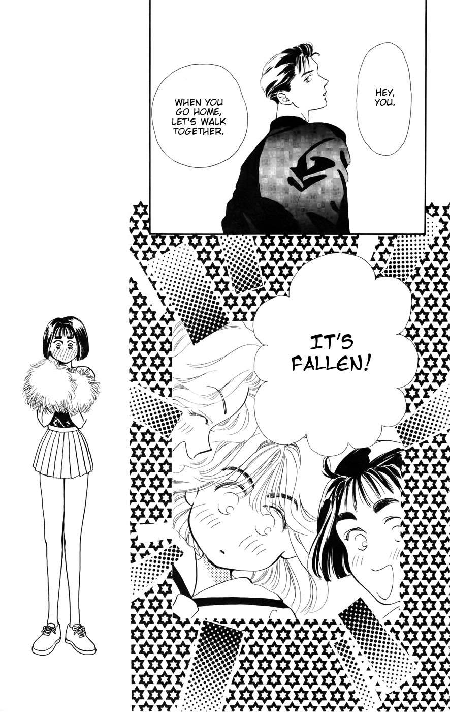 Kiss wa Me ni Shite Chapter 1 page 17 - Chapter 1