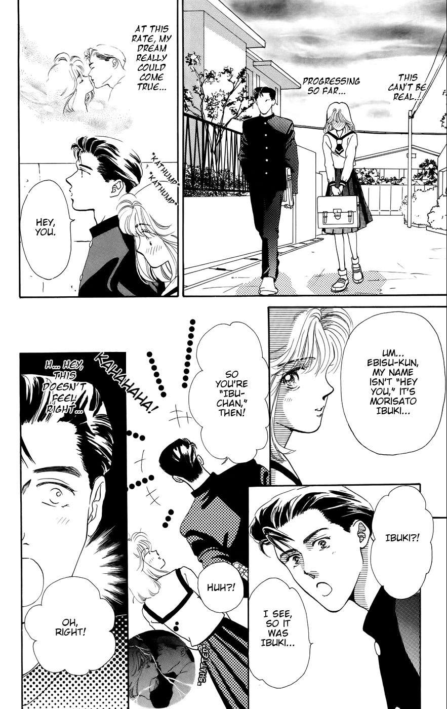 Kiss wa Me ni Shite Chapter 1 page 18 - Chapter 1