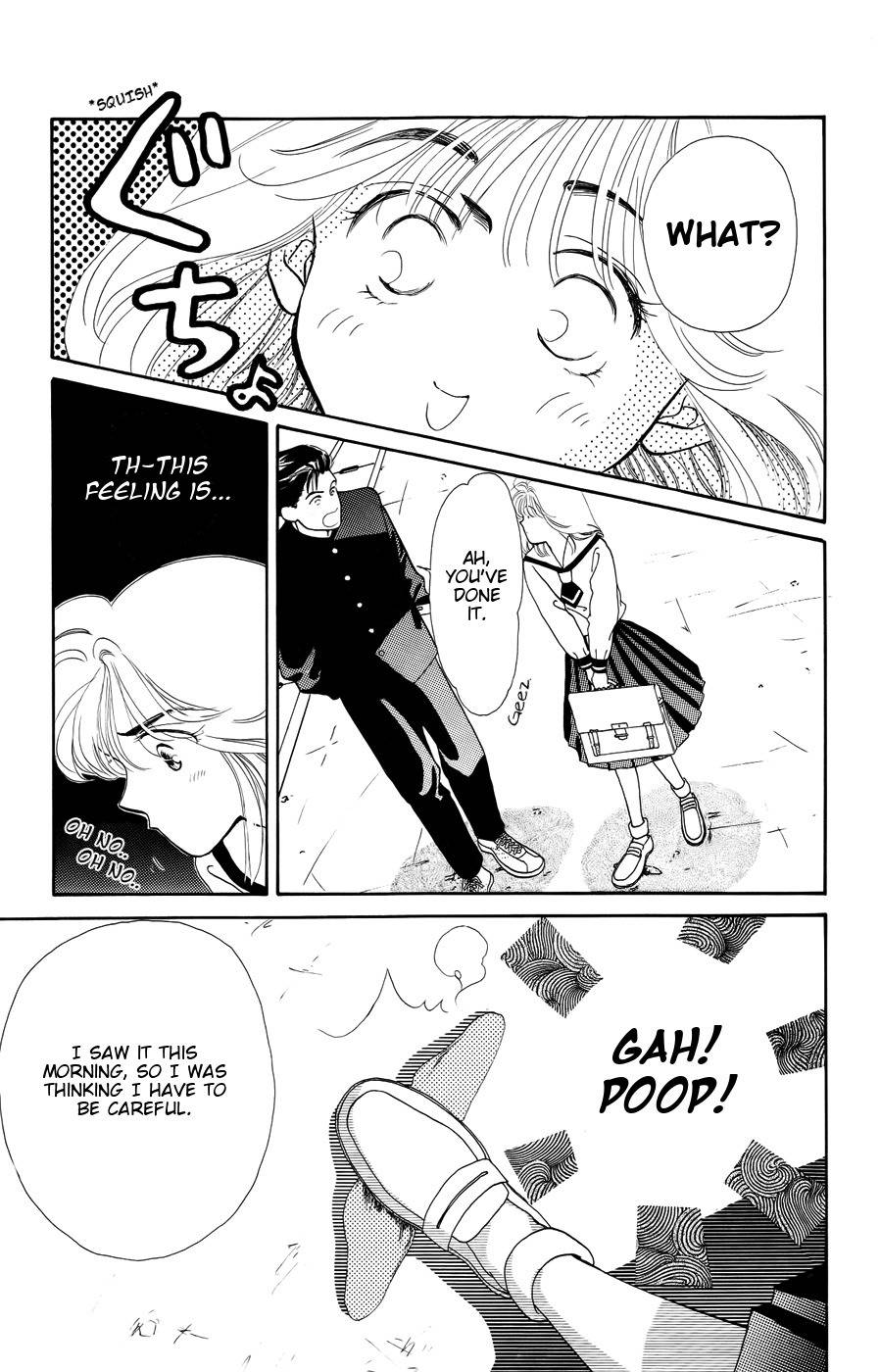 Kiss wa Me ni Shite Chapter 1 page 19 - Chapter 1