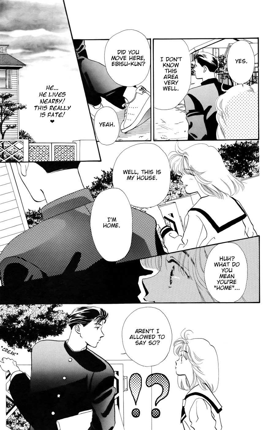 Kiss wa Me ni Shite Chapter 1 page 21 - Chapter 1