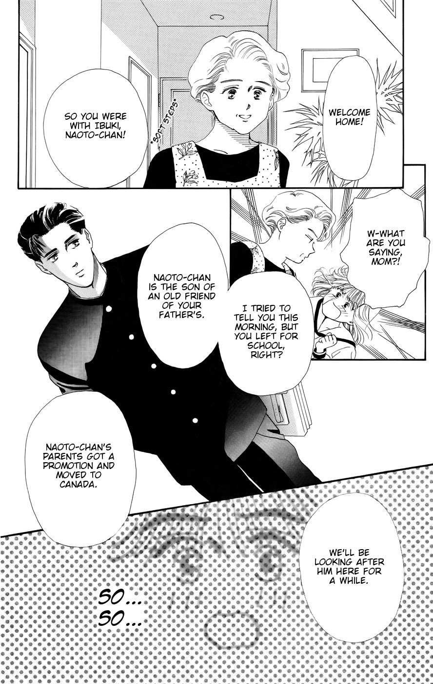 Kiss wa Me ni Shite Chapter 1 page 22 - Chapter 1