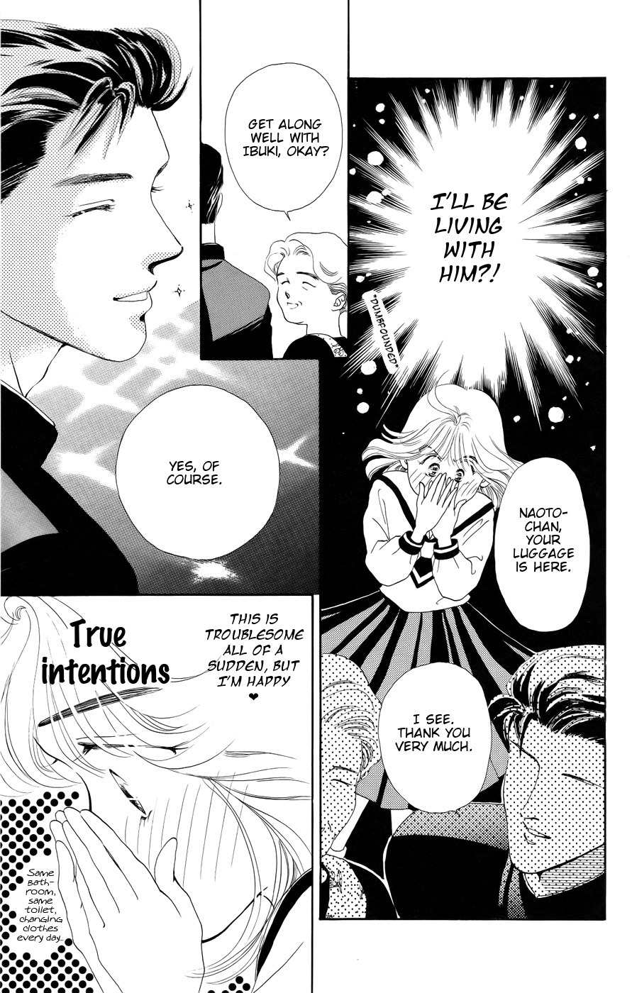 Kiss wa Me ni Shite Chapter 1 page 23 - Chapter 1