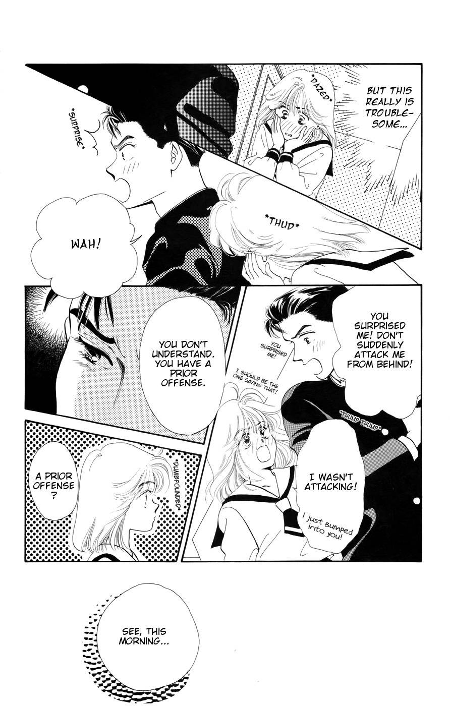 Kiss wa Me ni Shite Chapter 1 page 24 - Chapter 1