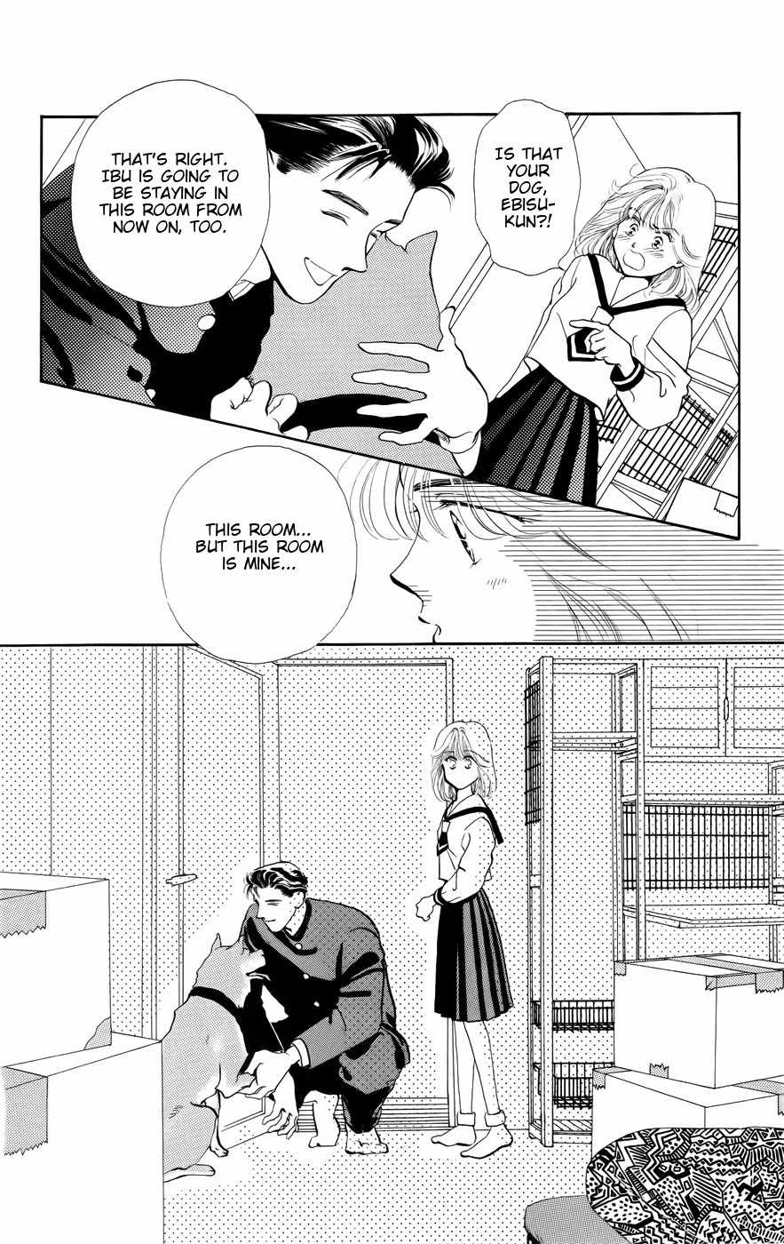 Kiss wa Me ni Shite Chapter 1 page 30 - Chapter 1